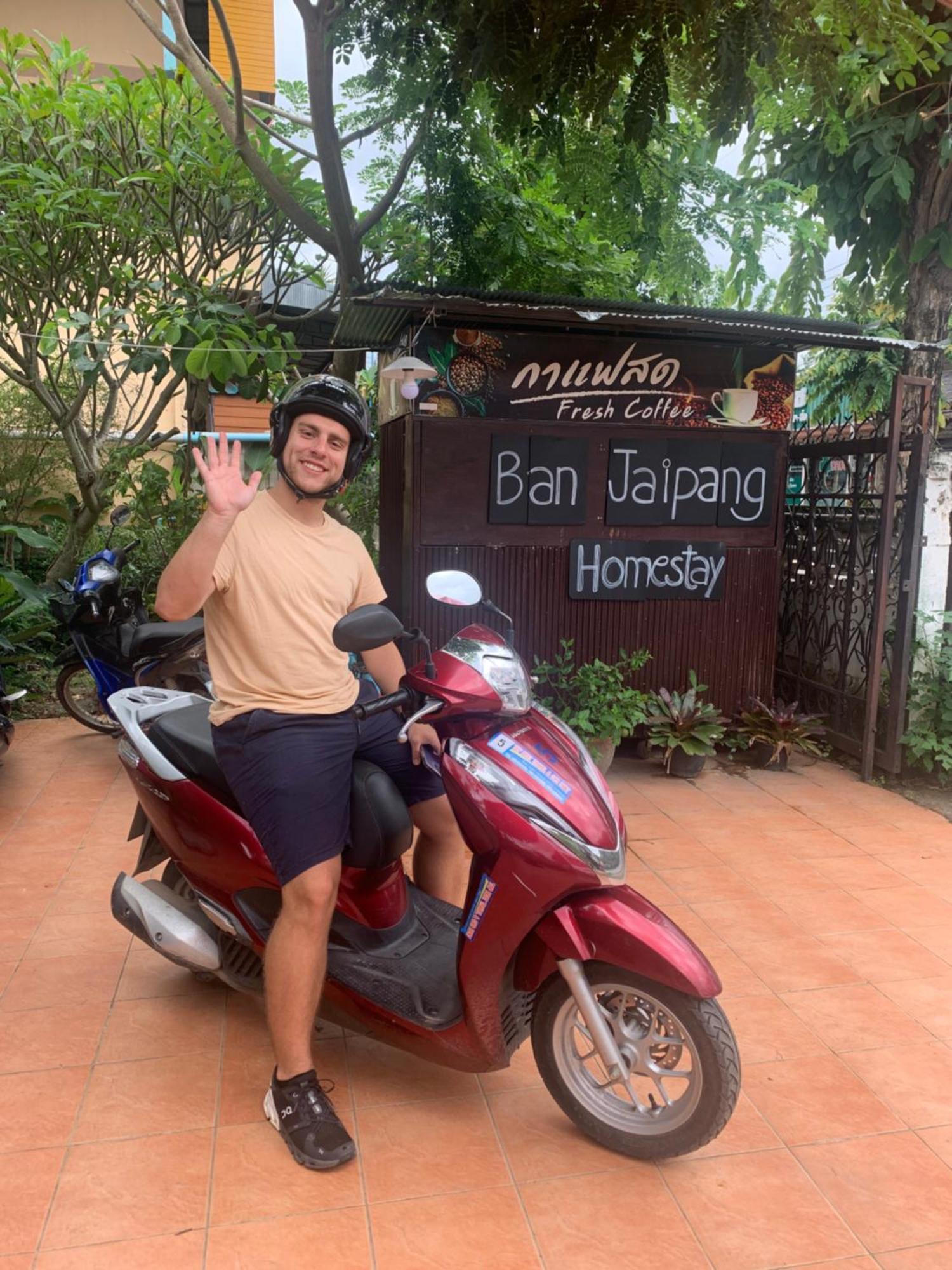 บ้านใจแปงโฮมสเตย์ Ban Jaipang Homestay 拜县 外观 照片