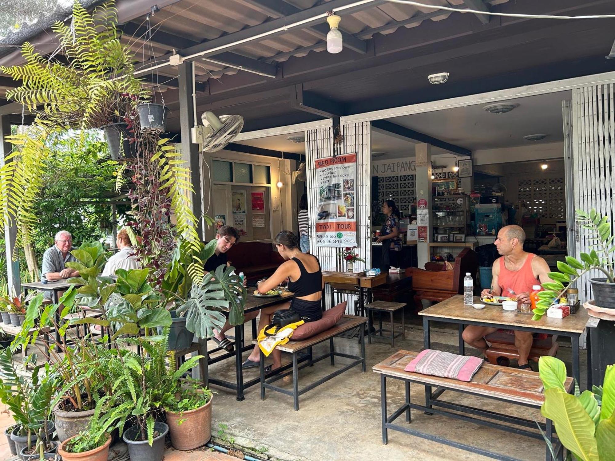 บ้านใจแปงโฮมสเตย์ Ban Jaipang Homestay 拜县 外观 照片
